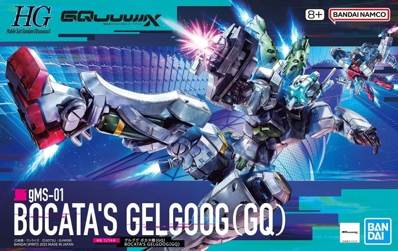 BAS2773788 HG GQUUUUUUX GMS-01 Bocatas Gelgoog Plastic Model Kit