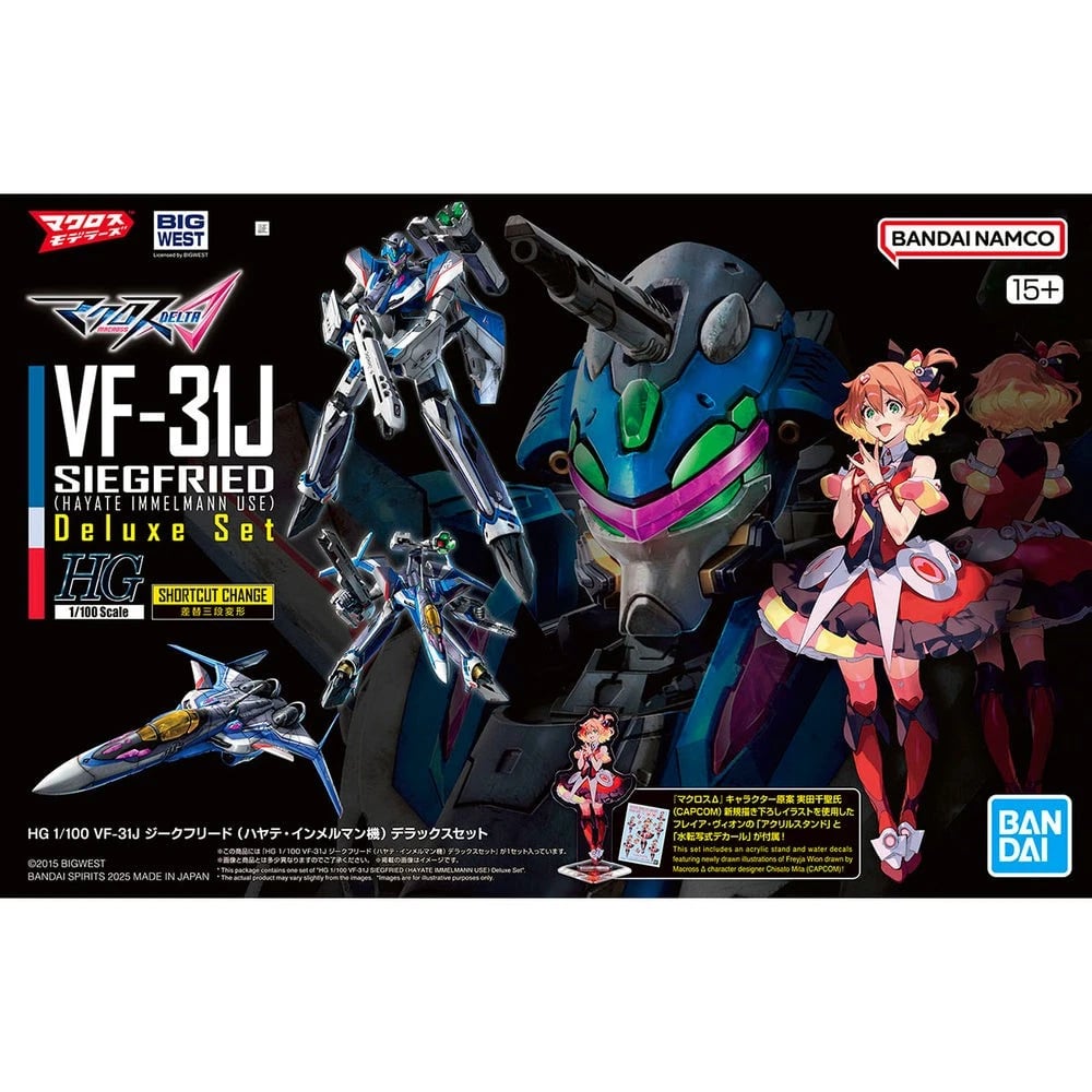 BAS2812836 1-100 Scale HG VF-31J Siegfried Hayate Immelmann Deluxe Set Model Kit