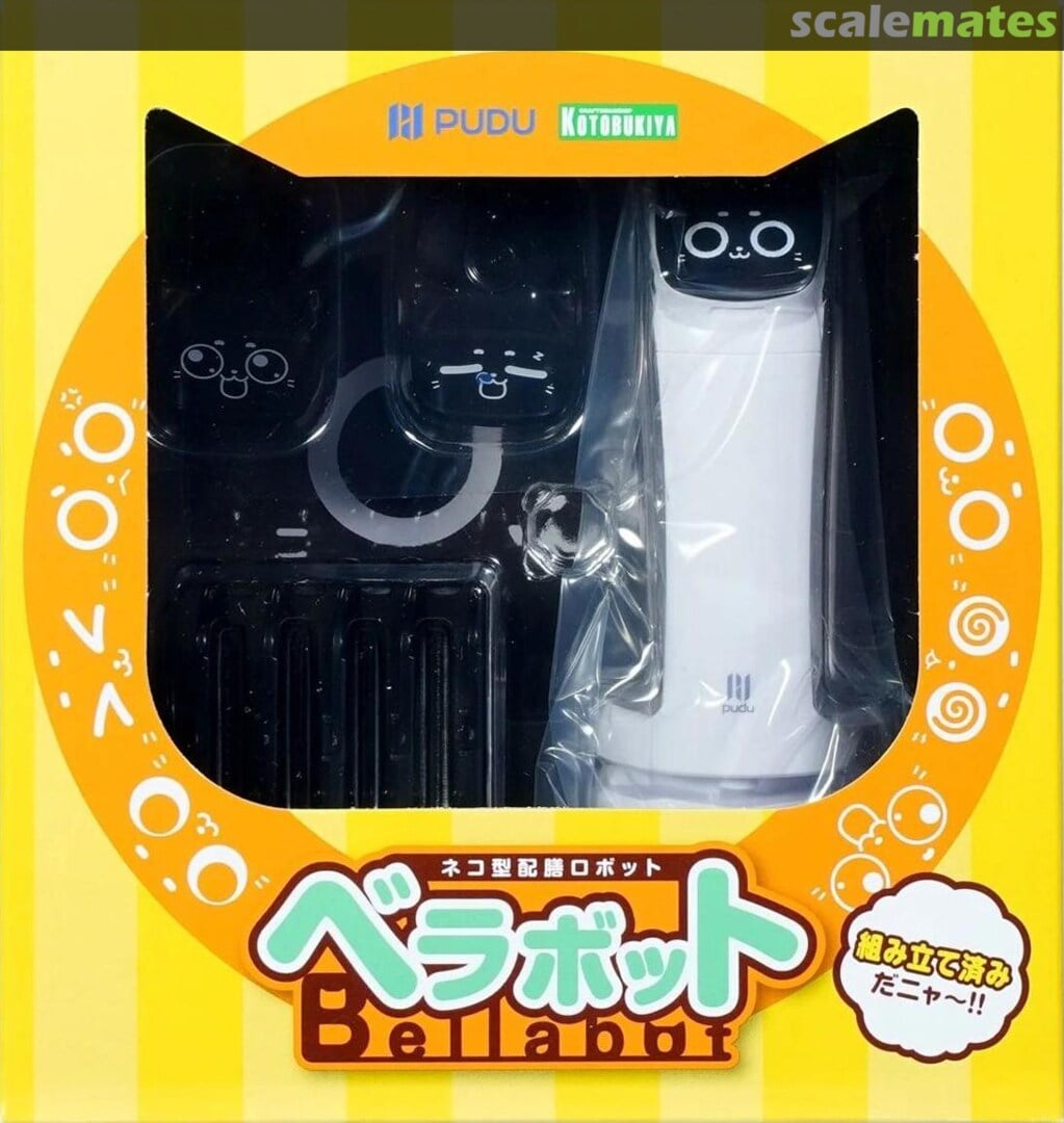 KOTKP813 Bellabot Pre-Assembled Version Action Figure