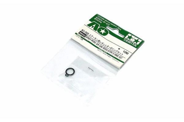 TAM89932 Model Craft Tools Spray-Work Air Can Regulator O-Ring Set