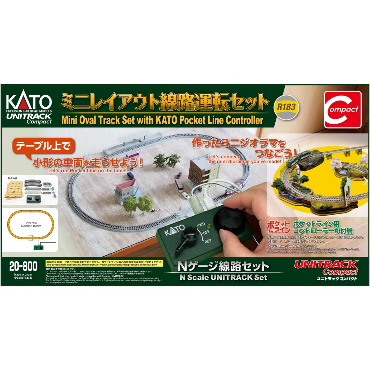 KAT20-800 1-160 Scale Compact Mini Oval Track Set & Pocket Line Controller - Gray