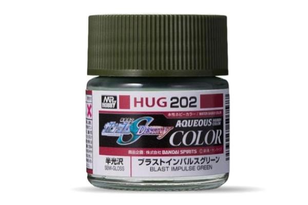 GUZHUG202 GSI Creos Mr. Hobby HUG202 Seed Destiny Blast Impulse Green Paint
