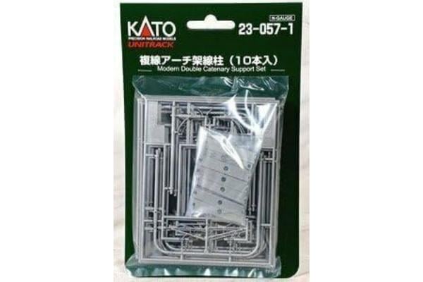 KAT23-057-1 Double Arch Overhead Line Pillar - N Scale