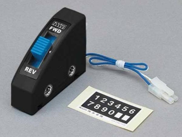KAT24-851BK Power Direction Switch, Black