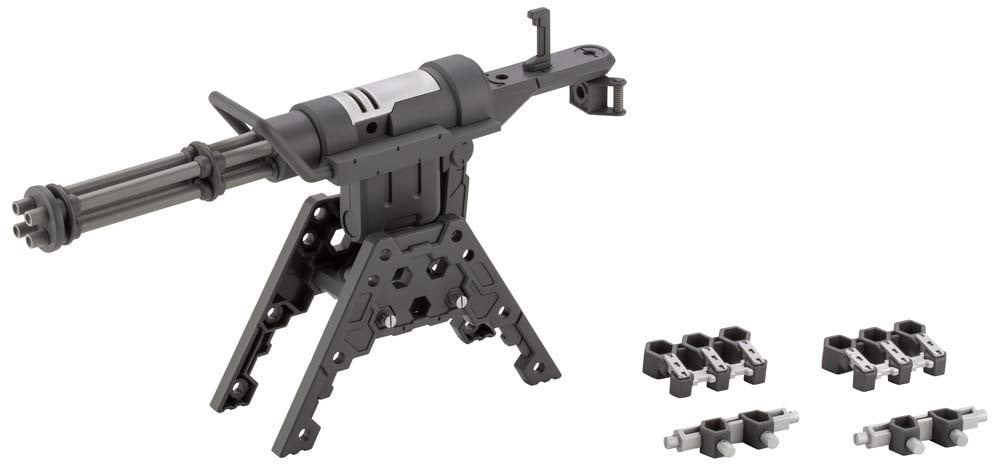 KOTMH32R Non MSG Unit 32 Gatling Gun Model Accessory
