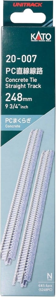 KAT20-007 248 mm N Scale Concrete PC Straight Track