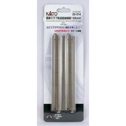 KAT20-014 186 mm Doubl Straight - 2 Pieces