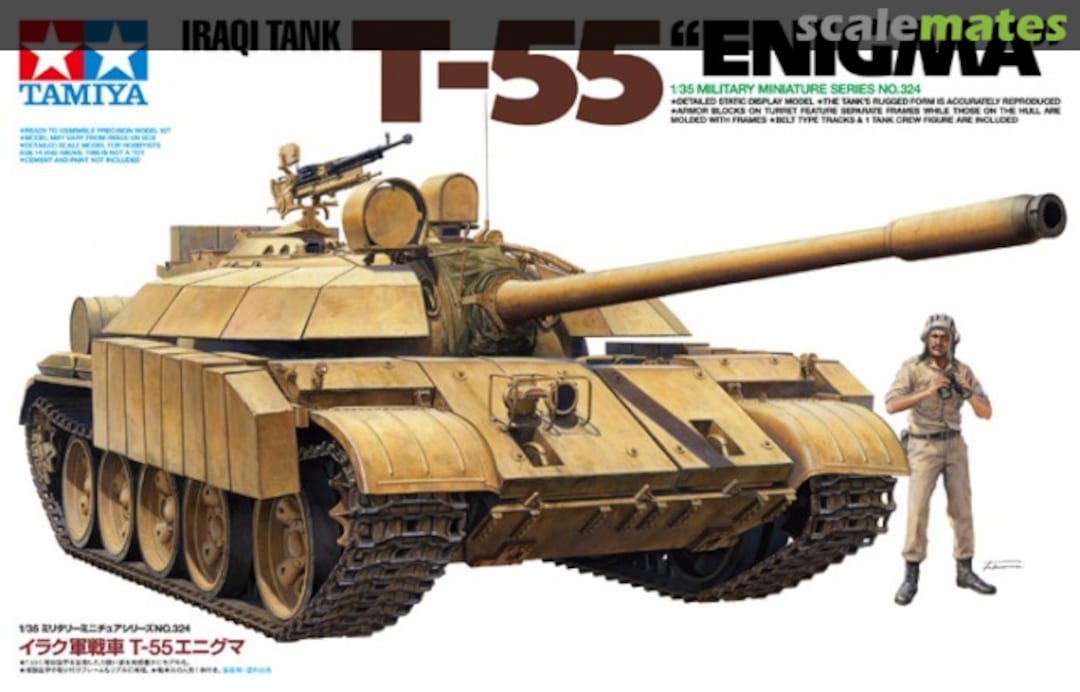 TAM35324 1-35 Scale Iraqi T-55 Tank Plastic Military Model Kit