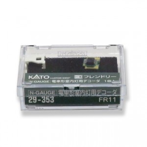 KAT29-353 FR11 Interior Light Kit