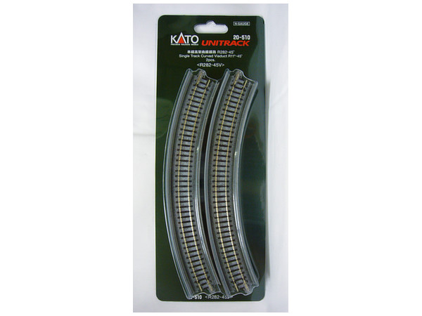 KAT20-510 11 in. Single Track Viaduct Curved - 2 Pieces