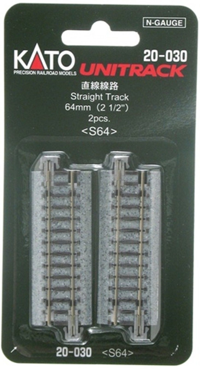 KAT20-030 64mm Straight Track - Pack of 2