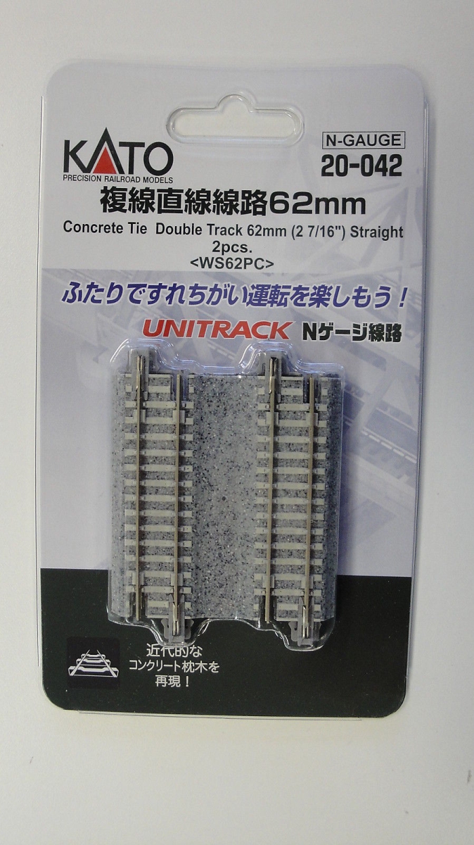KAT20-042 64 mm N Double Straight Track