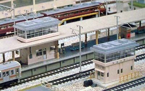 KAT23-315 Signal & Signal Office