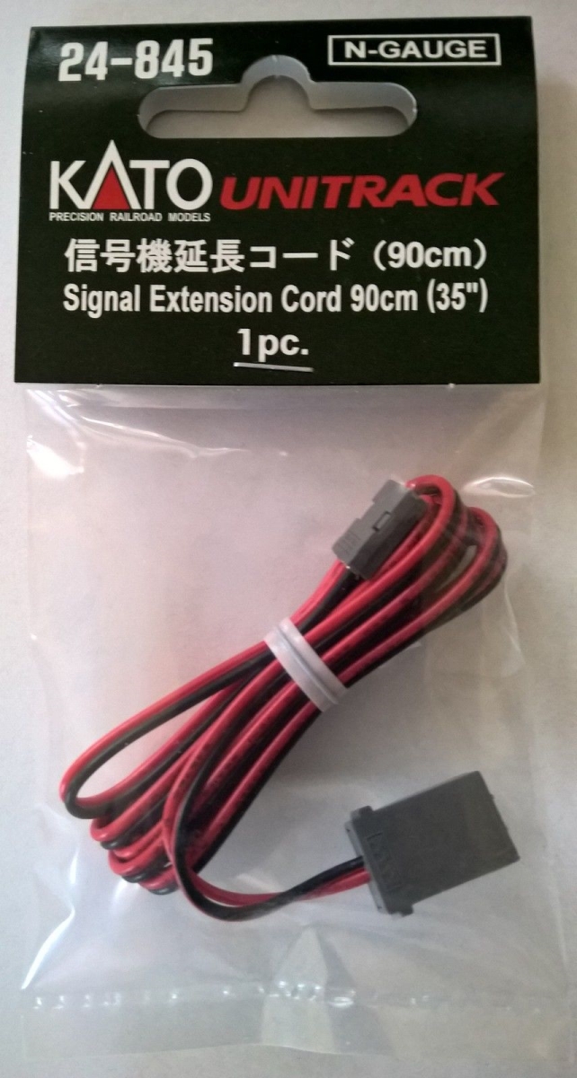 KAT24-845 35 in. Signal Extension Cord