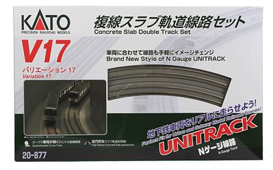 KAT20877 Superelevated Track N V17