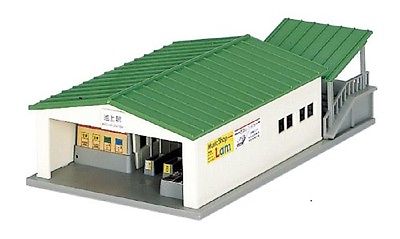 KAT23-210 Station Entrance Kit