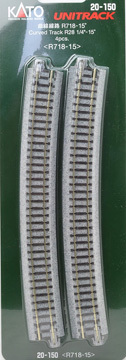 KAT20-150 Curved Roadbed Track Section