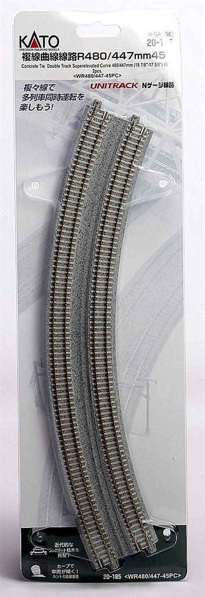 KAT20-185 N 480 - 447 mm Rad Double, Pack of 2