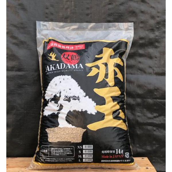 e2878 21 lbs Japanese Bonsai Soil - Brown Akadama - 13 Liter & 12 qt.