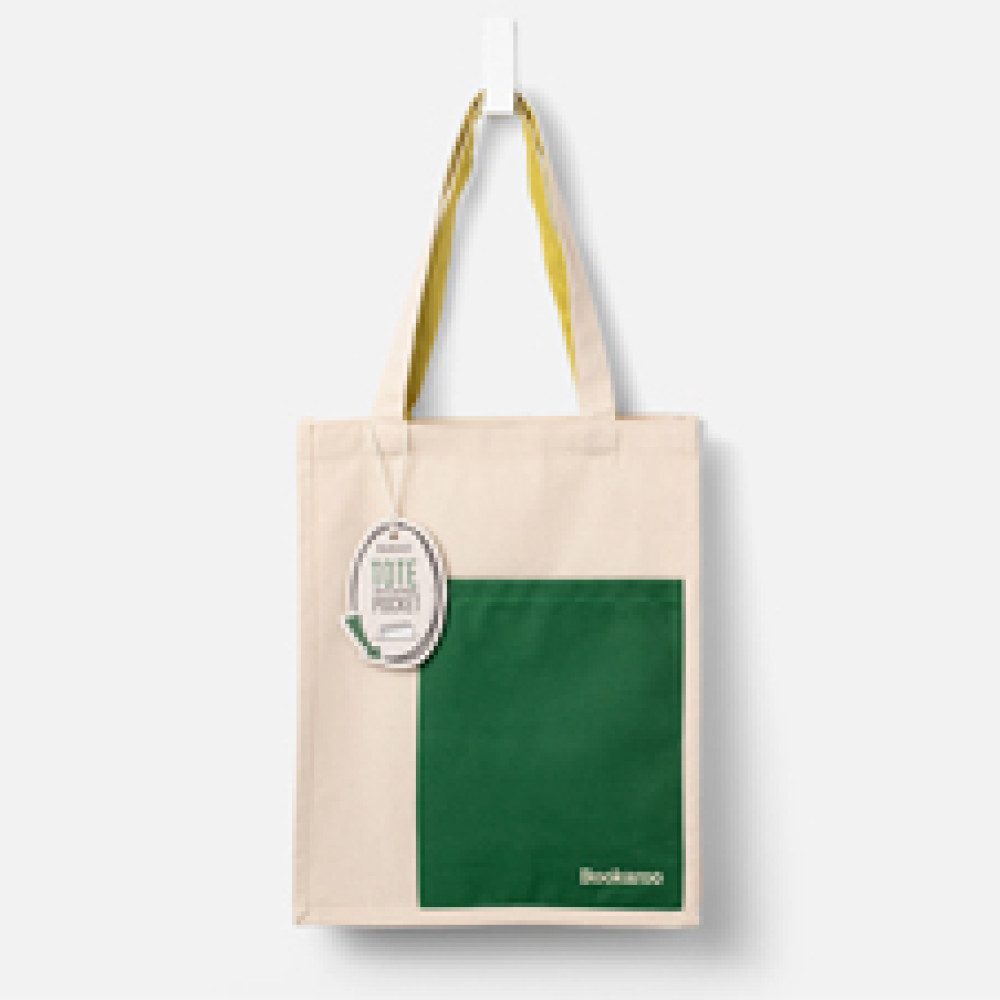 38049 Bookaroo Tote Bag - Forest Green & Chartreuse