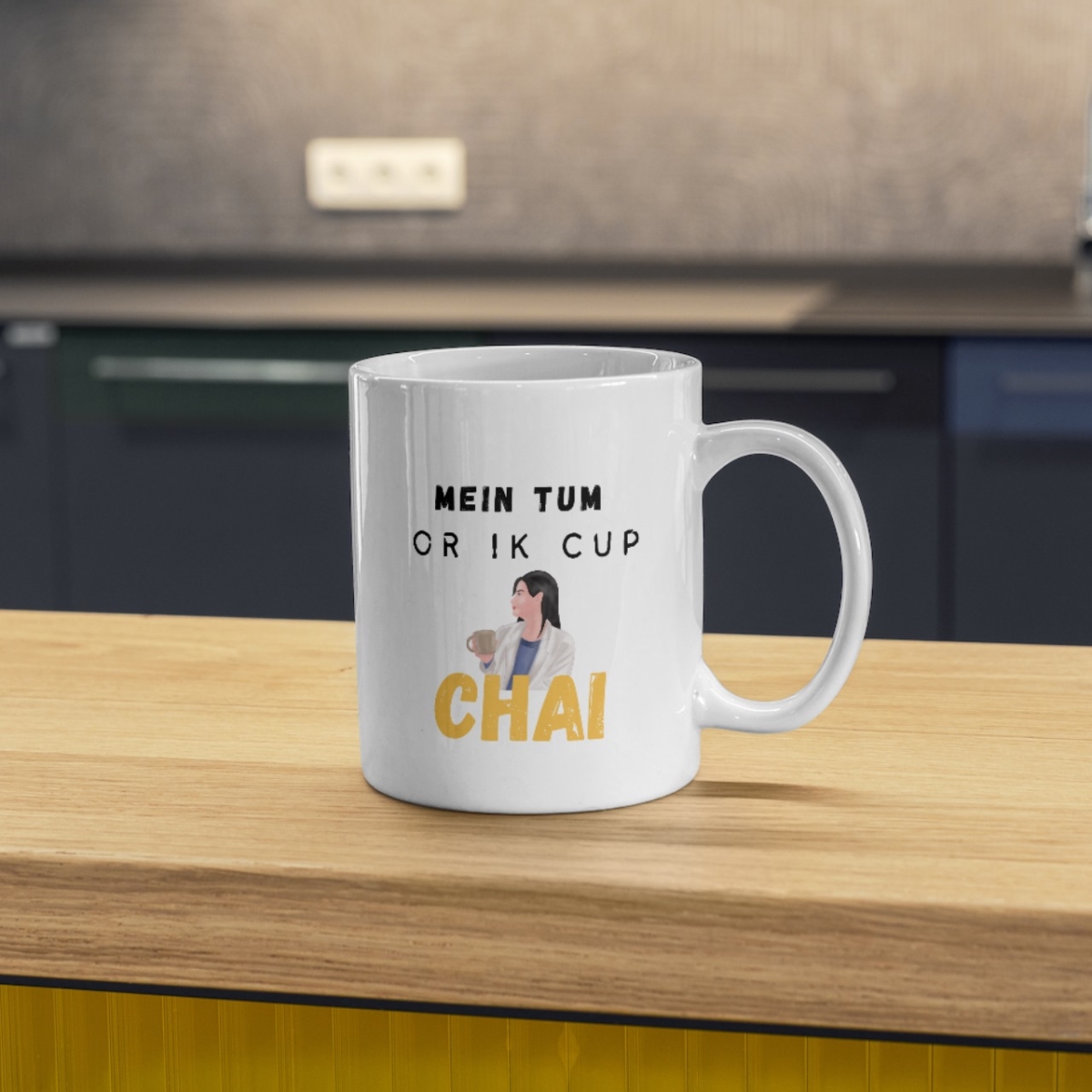 CMG11-IGC-MTOIICC  Ceramic mug, 11oz, Cmg11-Igc-Mtoiicc coffee and tea mug and cup