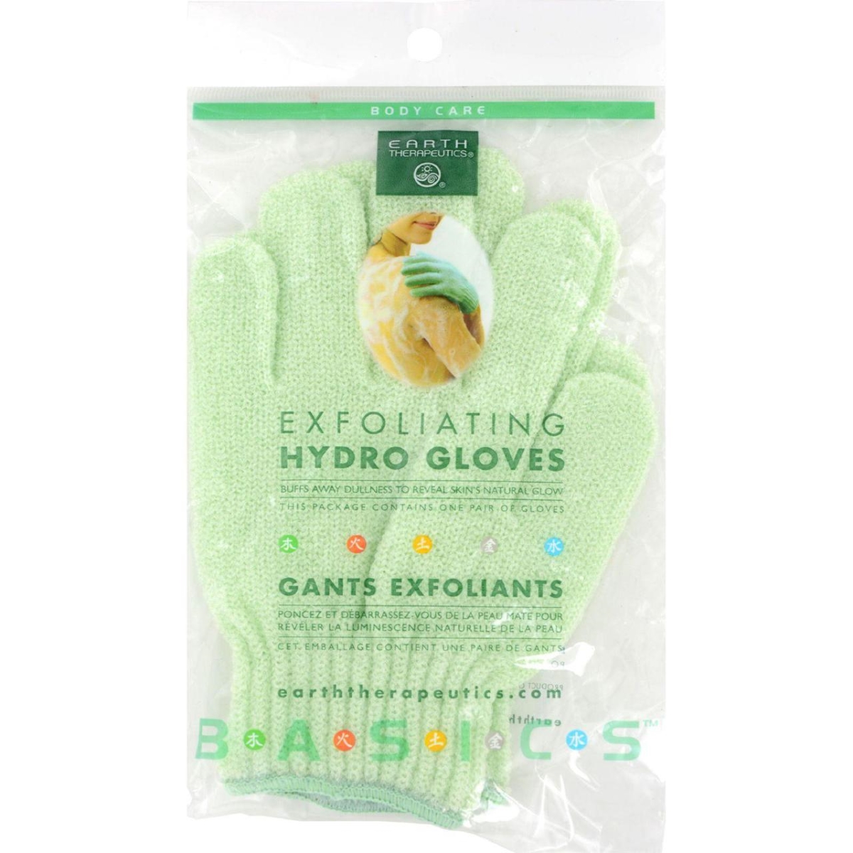 Picture of Earth Therapeutics HG0694679 Exfoliating Hydro Gloves&#44; White