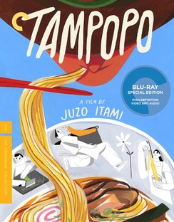 Picture of Criterion Collections CRI BRCC2748 Tampopo DVD - Blu Ray