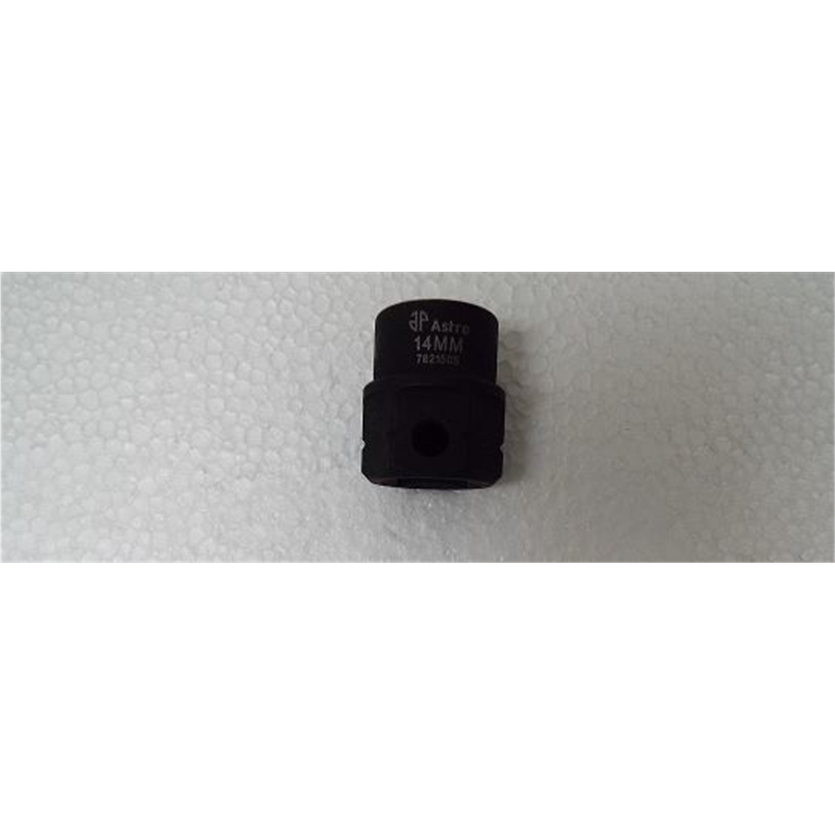 AST7821505 14 mm 0.5 in. Drive Low Profile Nano Impact Socket