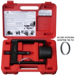 Schley Products