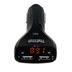 SONBFM-G2K Bluetooth Handsfree, FM Transmitter Plus 2.4A USB Channel