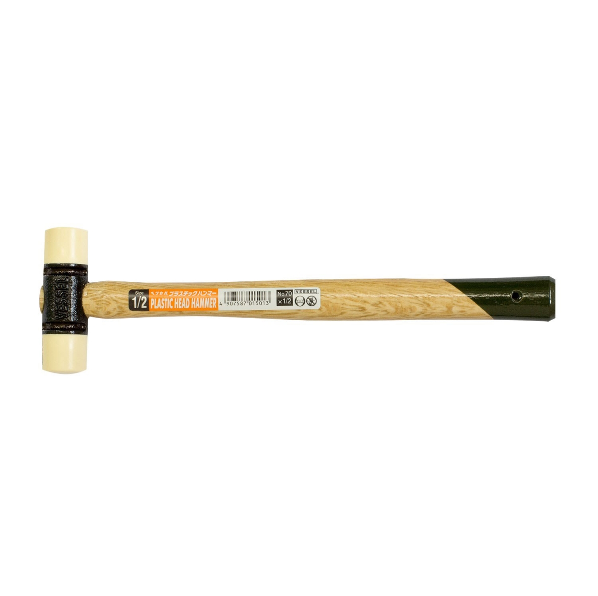 VESH7012 8 oz Soft Head Hammer with Air-dried Wood Handle