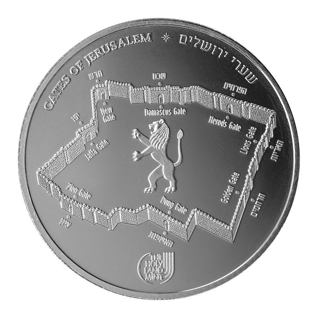 Picture of State of Israel Coins 23061380 1 oz 999 Damascus Gate Silver Coin