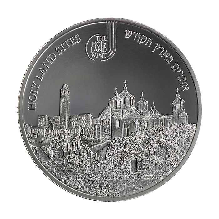Picture of State of Israel Coins 23064380 1 oz 999 Church Of The Nativity Silver Coin