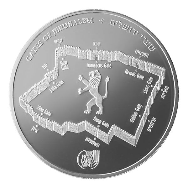 Picture of State of Israel Coins 23067380 1 oz 999 Dung Gate Silver Coin