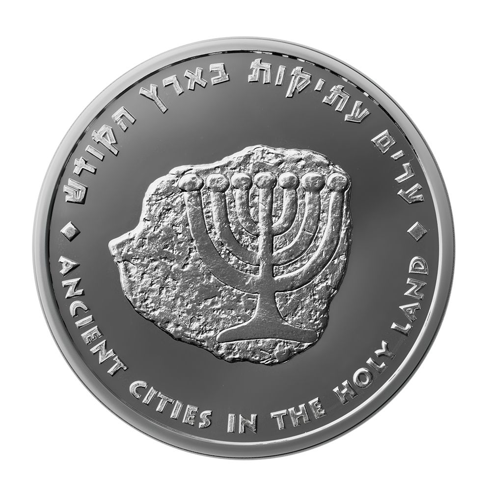 Picture of State of Israel Coins 23115380 38.7 mm Medal The Old City Of Jaffa Pure Silver Coin