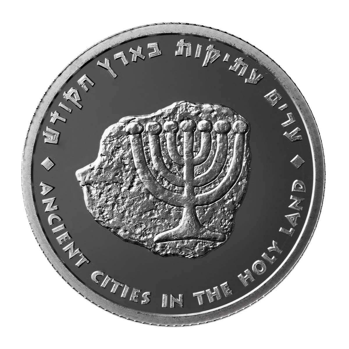 Picture of State of Israel Coins 23125380 38.7 mm Medal The Old City Of Tiberia Pure Silver Coin
