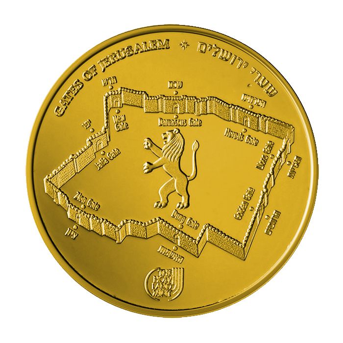 Picture of State of Israel Coins 33016320 32 mm Jaffa Gate Gold Coin