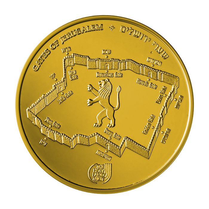 Picture of State of Israel Coins 33041320 32 mm Lions Gate Gold Coin