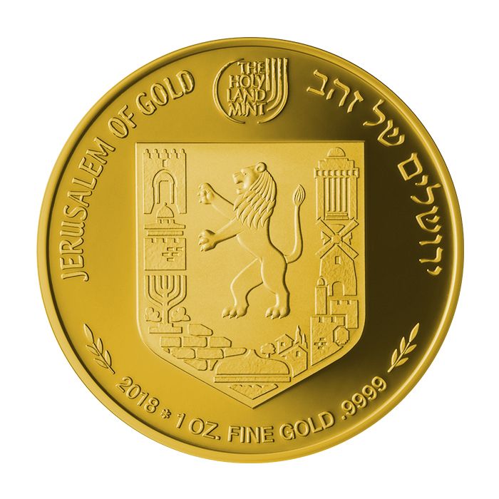 Picture of State of Israel Coins 33042320 32 mm Walls Of Jerusalem Gold Coin