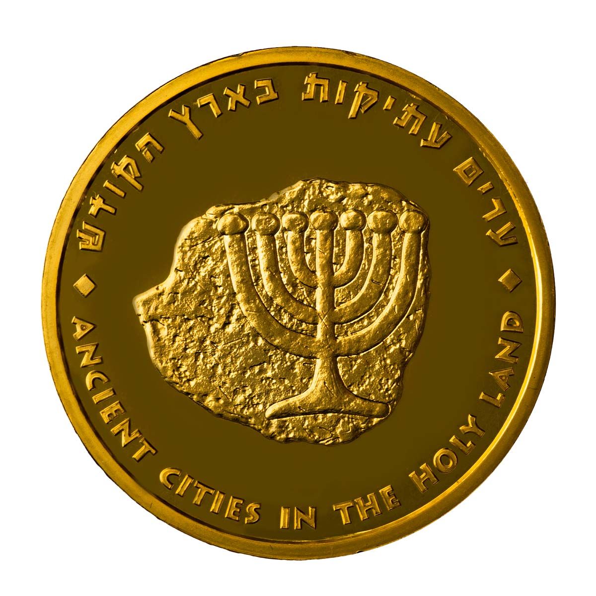 Picture of State of Israel Coins 33125320 32 mm The Old City Of Tiberia Pure Medal Gold Coin