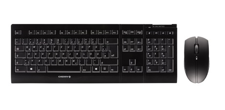 Picture of Cherry Desktop JD-0410EU-2 Encrypted Wireless Keyboard Set