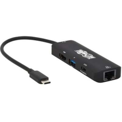 U444-06N-H4GUC2 HDMI USB-A GBE 100W PD Charging Power Adapter