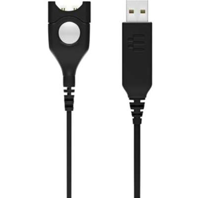 Sennheiser USB-ED 01 ED To USB Connection Cable  for Corded Headsets -  Micromicrome, MI2591711