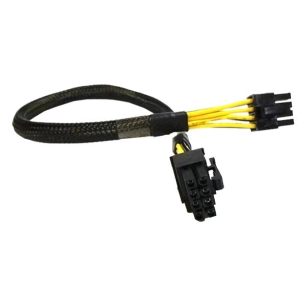 P47229-B21 OROC Cable Kit