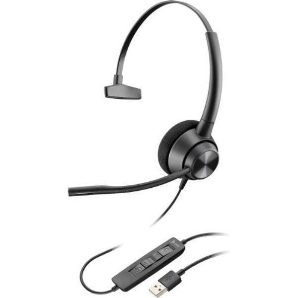 Picture of HP 767F9AA Stereo USB-C Headset