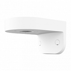 White Indoor Wall Mount for Indoor Domes