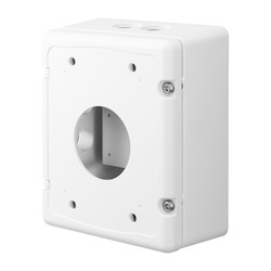 Installation Back Box for SBP-300WMW