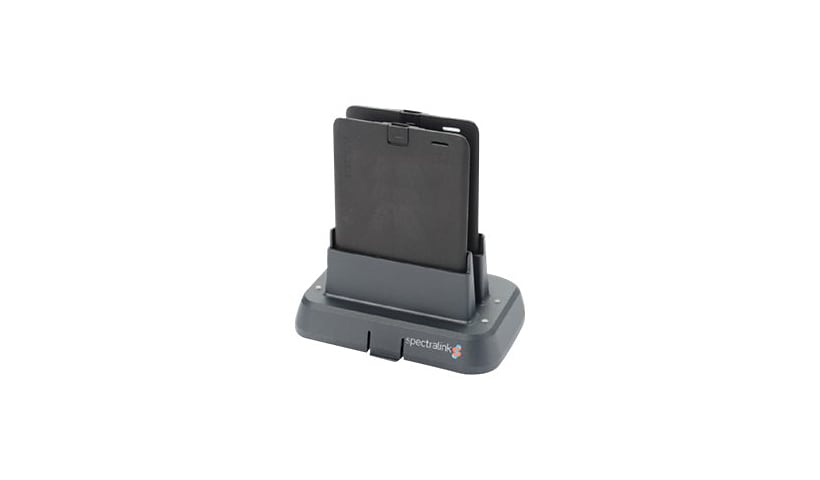 Versity Desktop Battery Charger