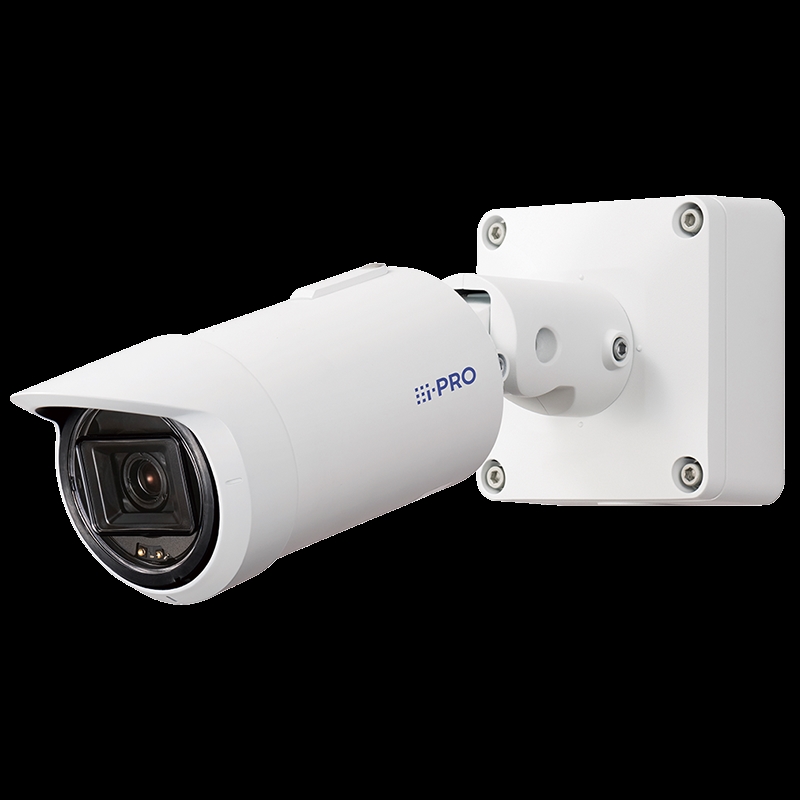 WV-X15500-V3L 5MP Outdoor Vandal Resistant Bullet Camera with AI Engine