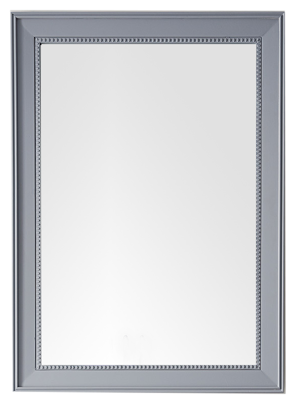 Picture of James Martin Furniture 157-M29-SL Bristol 29 in. Rectangular Mirror, Silver Gray